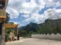 yujinyuan-guesthouse