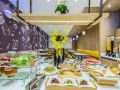 hanting-premium-hotel-xi-an-hangtiancheng-metro-station