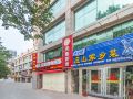 hongxin-hostel