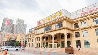 hongde-hotel