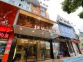 jz-movie-hotel