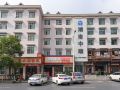 chenzhou-weiyena-hotel