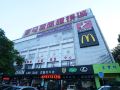 swan-love-hotel-shenzhen-henggangditiezhandian