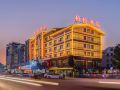 park-hyatt-hotel-yiwu-international-trade-city