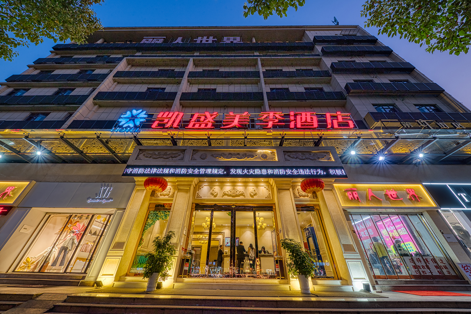 hotel overview picture