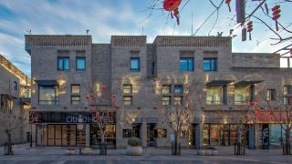 citigo-hotel-beijing-tian-anmen-square