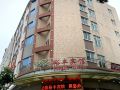 shunde-yufeng-hotel