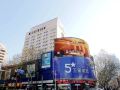zhongshan-hotel