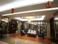 lidu-international-hotel