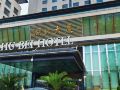 hubei-hotel