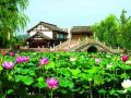 home-innneo-zhuji-railway-station-xishi-guli