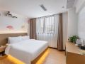 ripple-hotel-suzhou-guanqian-street-sanyuanfang-metro-station