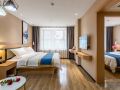u-trip-hotel-guilin-municipal-government