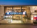 zhonghang-xiangtong-yacht-club-hotel-qingdao-olympic-sailing-center-may-4th-square