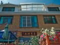 manman-qingfeng-hostel