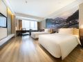 atour-hotel-changsha-lugu