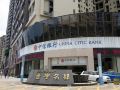 foshan-lovely-duplex-apartment