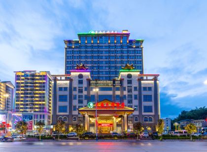 環江毛南民族飯店
