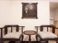 tansui-micasa-inn