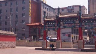 jiahua-business-hotel