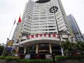 ramada-plaza-guiyang