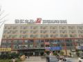 jinjiang-inn-wuhan-wujiashan-economic-development-zone