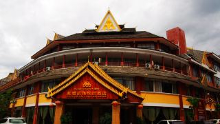 mengla-zai-ya-ge-ha-hotel