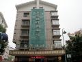 jinxiyuan-fashion-hotel