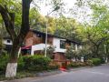 yinlu-hotel-hangzhou-leifeng-tower