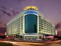 swan-hotel
