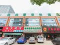 greentree-inn-jiangsu-nantong-middle-renming-road-dongjing-international-express-hotel