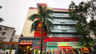 junting-hotel