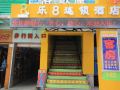 8-hotel-shenzhen-airport
