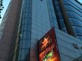 haining-holiday-international-hotel
