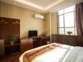 dahaoheshan-hotel-qingdao-dazhushan-middle-road-store
