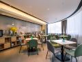 home-inn-selected-nanjing-xuanwu-lake-xinmofan-malu-metro-station