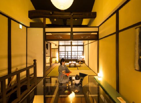 Kiraku Kyoto Aneyakoji