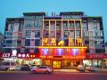 chuxin-hotel