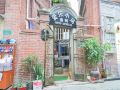 aile-xiaozhu-hotel
