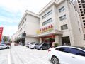 bohua-business-hotel