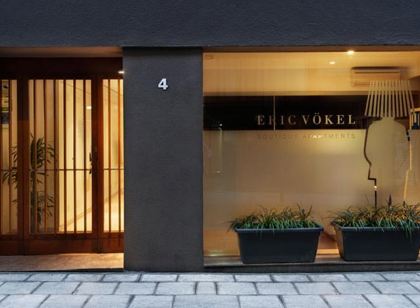 Eric Vökel Boutique Apartments - Atocha Suites