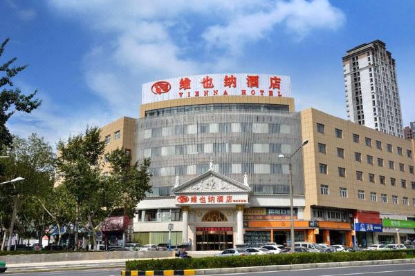 维也纳酒店(合肥长江东路店)