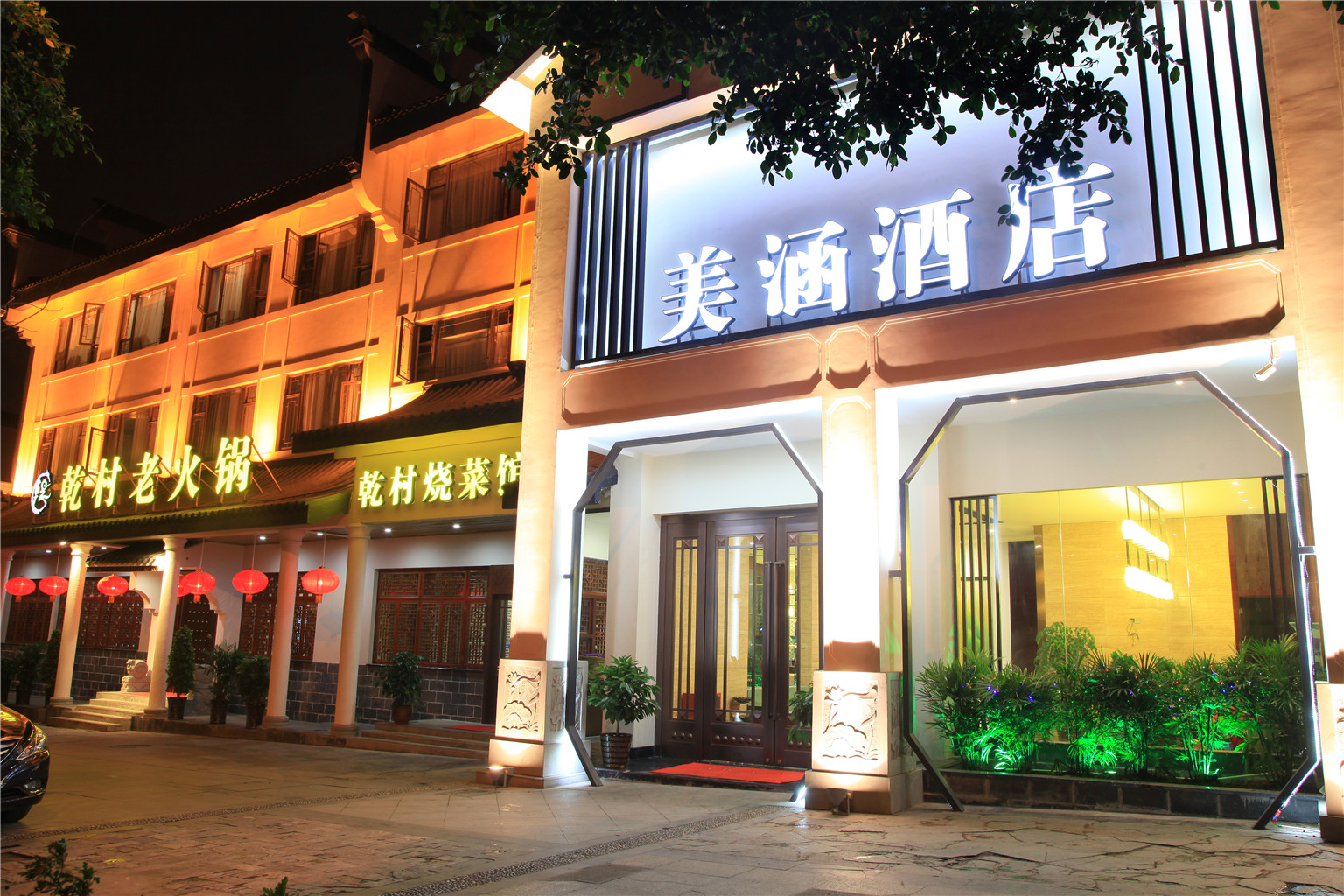 hotel overview picture