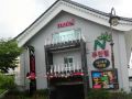 n-motel