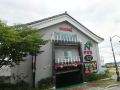 n-motel