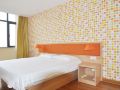 home-inn-shanghai-fengxian-jinhui-commercial-plaza