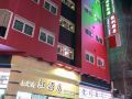 hongkong-shanghai-red-hotel
