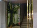 changxiangsi-motel-nanjing-fuzimiao