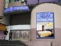 hanting-youjia-hotel-nanjing-xinjiekou