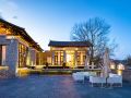 the-one-hotels-and-resorts